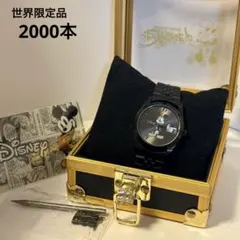Grysonアート2.5Lパテックフィリップノーチラスパロディオマージュ