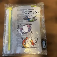 サンリオ　当りくじ　ポチャッコ　サコッシュ