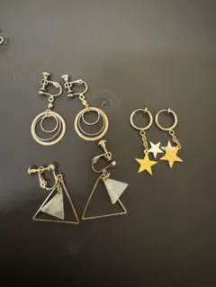 イヤリング3点セット