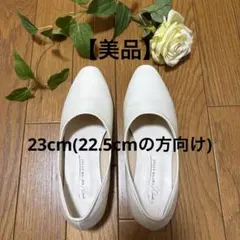 JELLY BEANS フラットシューズ 23cm　(22.5cmの方向け)のサムネイル