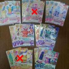 アイカツ レアコーデセット