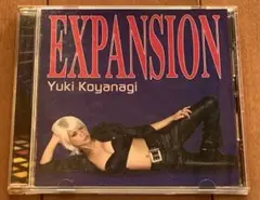 Yuki Koyanagi EXPANSION