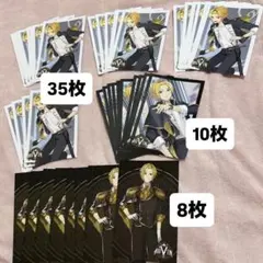 騎士A そうまさん レア 初期 リングライト(3個セット) 騎士A そうまさん レア 初期 リングライト(3個セット) 2025年