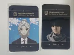 ENHYPEN ジョンウォン darkmoon 学生証 ジャカ 特典トレカ