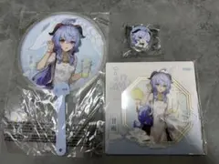 原神 甘雨 HEYTEA コラボ アクリルスタンド うちわ 喜茶