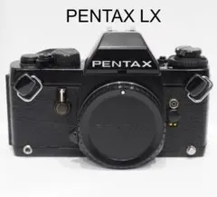 PENTAX LX ファインダー 空箱 使用説明書 カタログ システム図 価格表 PENTAX LX ファインダー 空箱 使用説明書 カタログ システム図