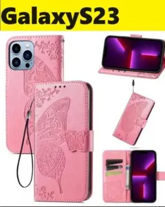 GalaxyS23 手帳型ケース　レザー調　蝶々　マグネット ピンク