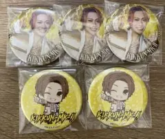 2025年最新】きっくんの人気アイテム - メルカリ