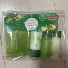 Item thumbnail for item d248b4fd-9466-4cba-8033-240e6b619285