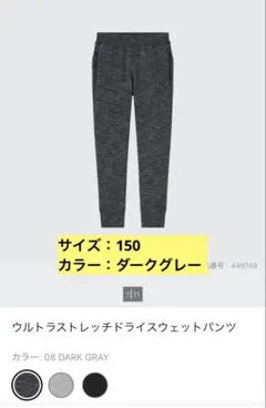 Item thumbnail for item df6d8e1e-2f59-421e-8dc8-c6b649565289