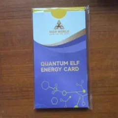 未開封】リッチワールド量子カードQuantum ELF Energy Card - メルカリ