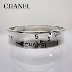 CHANEL★指輪★バングル★クローバー CHANEL 指輪 リング フラワー クローバー ココマーク ＃13 02S