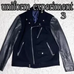 2026年最新】uniform experiment メンズ レザージャケット・ライダース
