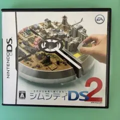 【DS】シムシティDS2 ～古代から未来へ続くまち～