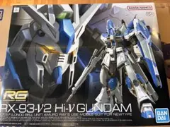 2026年最新】RG 1/144 Hi-νガンダム プラモデル の人気アイテム - メルカリ