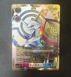 デジモンカード　オメガモン　SEC　☆２　希少　パラレル　箔押し デジモンカード オメガモン SEC ☆2 希少 パラレル 箔押し - メルカリ