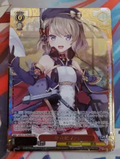 2025年最新】z23 アズールレーンの人気アイテム - メルカリ