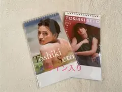 Item thumbnail for item f2f5e69f-3f41-4a66-b69d-3588ea080024