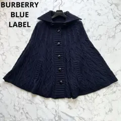 2025年最新】ポンチョ バーバリーブルーレーベルの人気アイテム - メルカリ