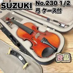 良品 スズキ バイオリン No.330 3/4 1978年製 弓 ケース 他 - メルカリ