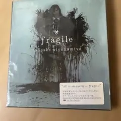 ALL LAND TAKE Vol.1 名古屋ど真ん中計画 フォーリミ 廃盤 - メルカリ