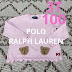 ラルフローレン　綿　ニット　ピンク　くま　100 3T 春
