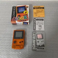 【限定バージョン】ゲームボーイカラー クリアオレンジ&クリアブラック 本体