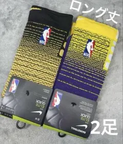 バスケソックス　Lサイズ　2足セット　ゴールド紫黒