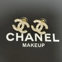 CHANEL ビジュー クリスタルピアス キラキラ ココマーク CC シャネル