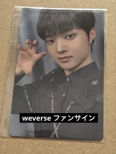 &TEAM EJ ウィジュ 月狼 weverse ウィバース 韓国 トレカ