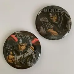 ベルセルク 缶バッジ 3種セット ガッツ | Mercari