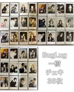 BugLug 一樹 チェキ ばぐらぐ ヴィジュアル系 V系 グッズ 写真 セット