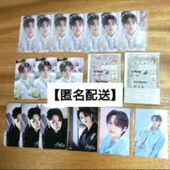 StrayKids リノ オンラインくじ デコセット maniac 5-star