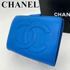 CHANEL 二つ折り財布 デカココマーク キャビアスキン がま口 ブルー 本革