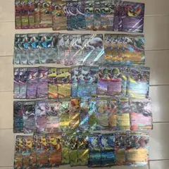 ポケモンカード RR まとめ売り63枚セット