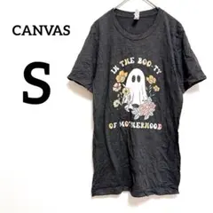 Item thumbnail for item e511641b-e004-41eb-854f-57c0b423d366