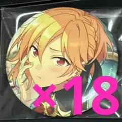 あんスタ 仁兎なずな まとめ売り Amazon.co.jp: あんスタ 仁兎なずな カード類 まとめ売り : おもちゃ