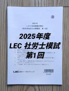 ニコニコman✨断捨離中✨様 リクエスト 4点 まとめ商品