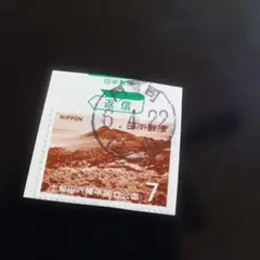 2025年最新】切手の人気アイテム - メルカリ