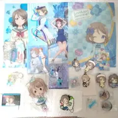 渡辺曜 まとめ　セット