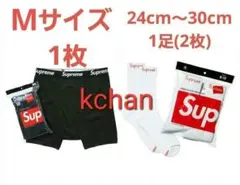37　Supreme ボクサーパンツ M 黒 1枚　ソックス 白 1足　セット