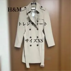 H&Mベージュ ダブルブレスト トレンチコートXS
