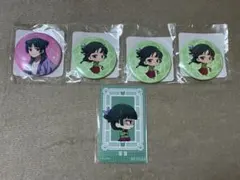 薬屋のひとりごと くじ引き堂 オンラインくじ Vol.2 猫猫 5点セット