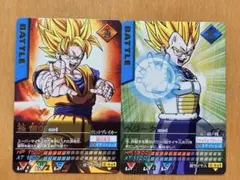 ドラゴンボールZ データカードダス 孫悟天 トランクス 2枚セット