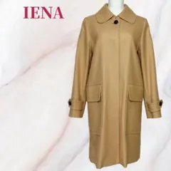 ✨極美品✨イエナ ステンカラーコート 比翼仕立て 日本製 キャメル(36)のサムネイル