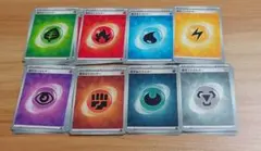 ポケモンカード 基本エネルギー 8種セットのサムネイル