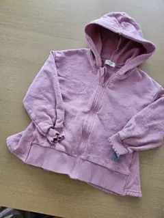 Item thumbnail for item cac8b0c2-def1-40f9-890c-9a600554f324