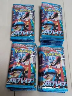 three.hiro20120319様 リクエスト 2点 まとめ商品