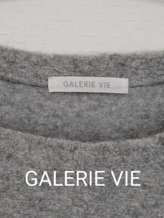 GALERIE VIE トップス