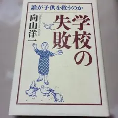 Item thumbnail for item 08db5280-b1c0-4476-b933-a24d0cd4c64b